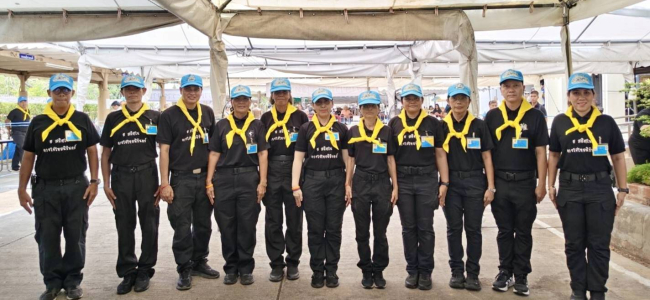 จิตอาสา 904 ปฏิบัติจิตอาสาเฉพาะกิจ ร่วมอำนวยความสะดวกให้กับประชาชนที่มาเฝ้ารับเสด็จฯ (2)