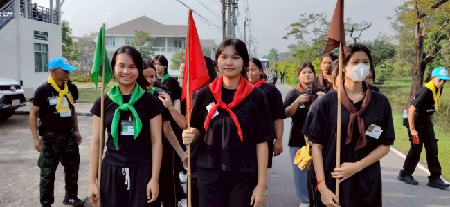 การอบรมหลักสูตรการฝึกปฏิบัติและดูงานเศรษฐกิจพอเพียง (Overnight trip)