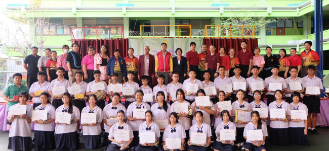 พิธีมอบเกียรติบัตรแก่นักเรียน ภายใต้โครงการประกาศเกียรติคุณนักเรียนต้นแบบ และนักเรียนดีเด่น ประจำปีการศึกษา 2568