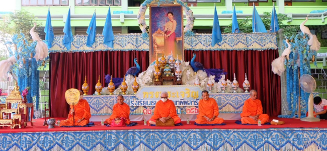 พิธีเจริญพระพุทธมนต์ เพื่อถวายเป็นพระราชกุศล สมเด็จพระนางเจ้าสิริกิติ์ พระบรมราชินีนาถ พระบรมราชชนนีพันปีหลวง