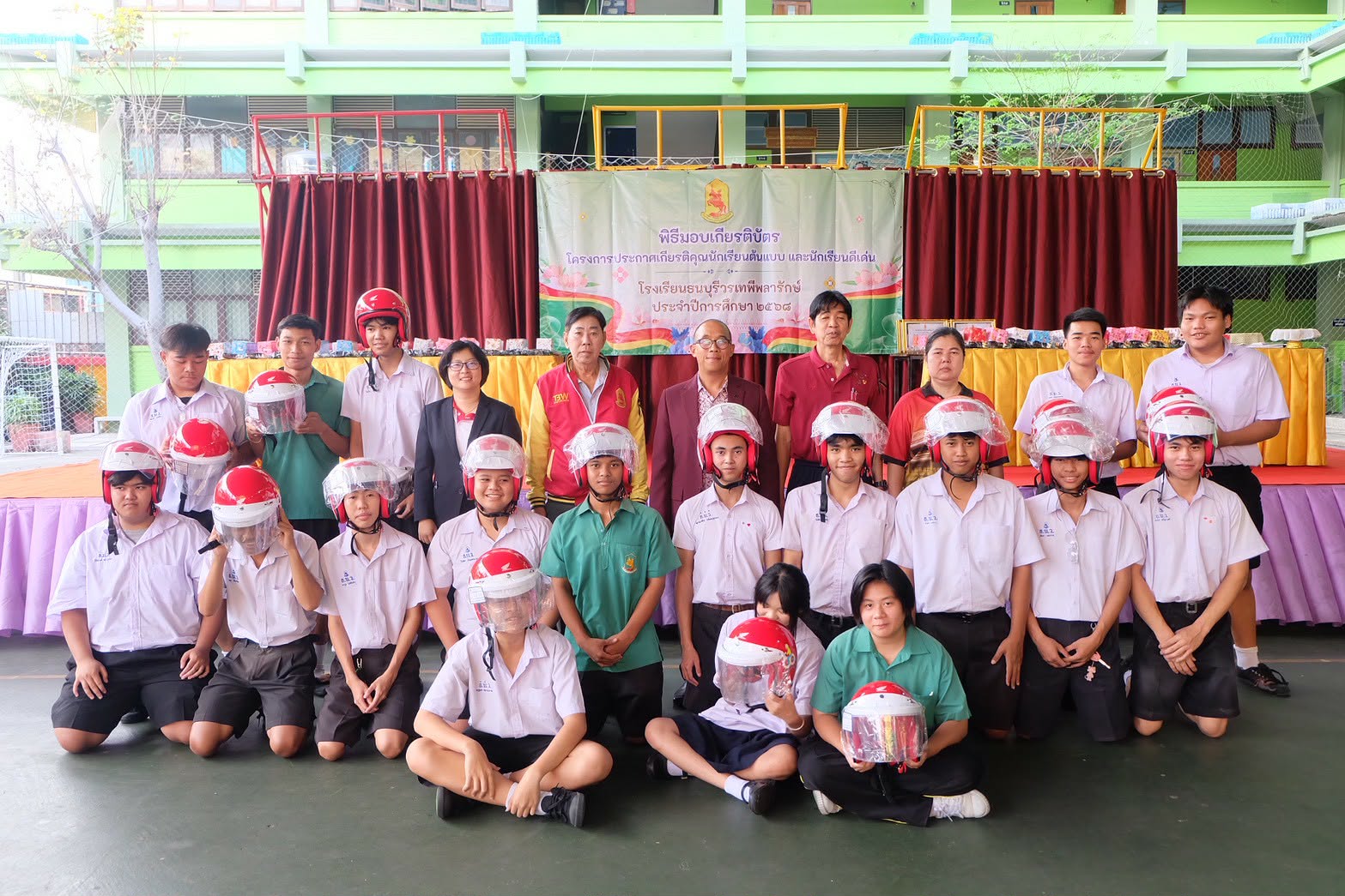 6979f8a5-f6e7-4221-9ace-57b2621bffac