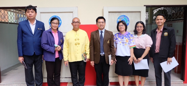 การประเมินมาตรฐานห้องน้ำสถานศึกษา